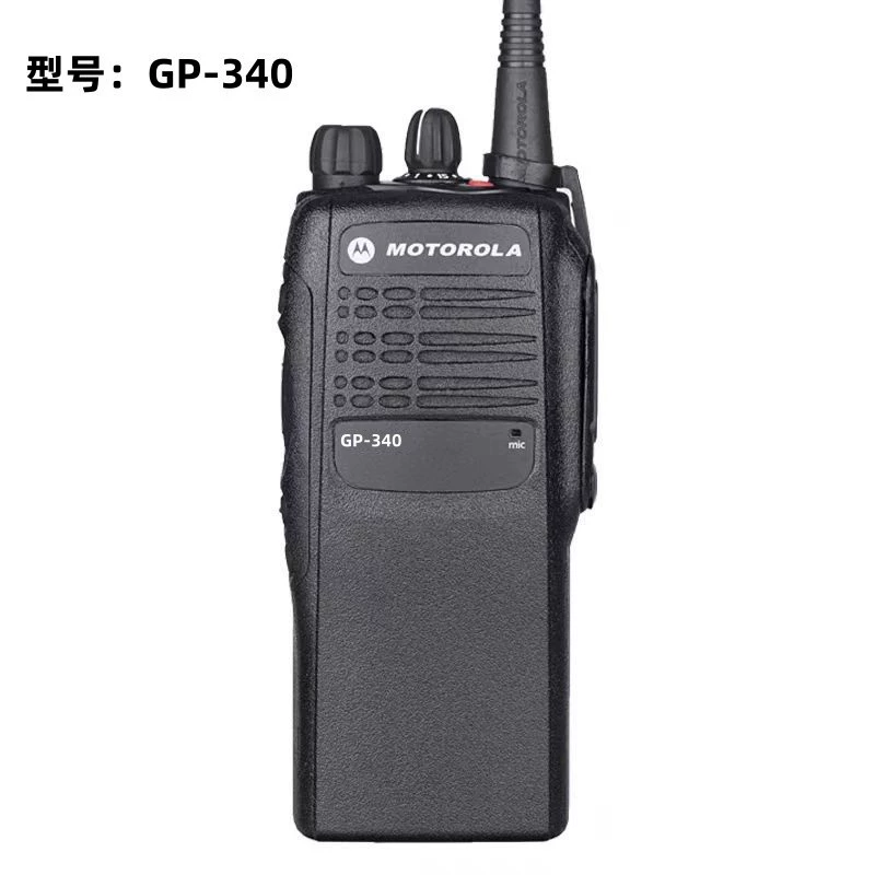 Рация Motorola GP340 UHFGP328 GP338 GP380 экспортная версия подходит для использования на открытом воздухе на большие расстояния.