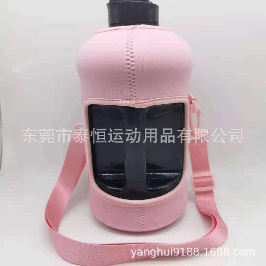 潜水料水壶套 热卖超大容量 冰冰杯保护套 吨吨喝水杯杯套logo可