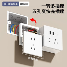 H늹86͔UչԴ๦DQչ_PһUD