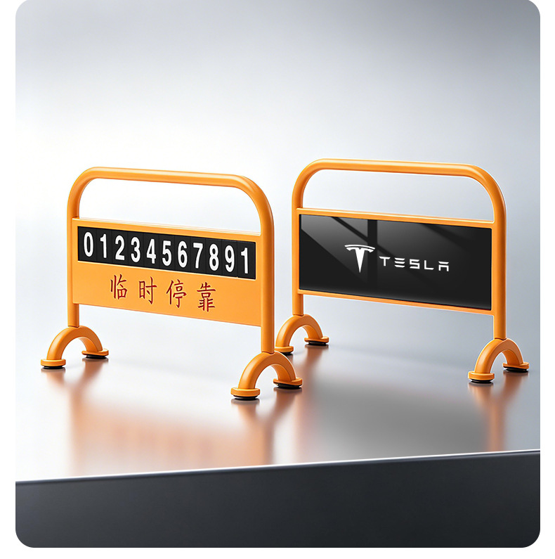 Suitable for ideal temporary parking number plates, ideal for the ONE L6 L7 L8 L9, specialized car relocation phone number plates
