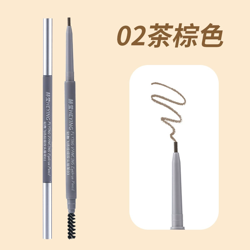 Double-sided three dimensional waterproof eyebrow pencil, makeup primer, no smudge