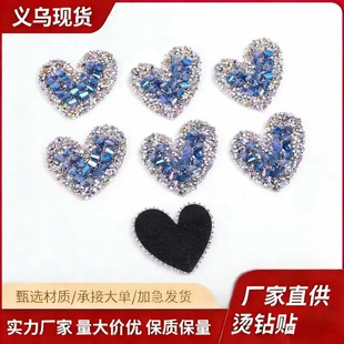 �羳����ˮ荐��ĈD���C荷��Ьñ�����l�DIY��� ��C�z�N��
