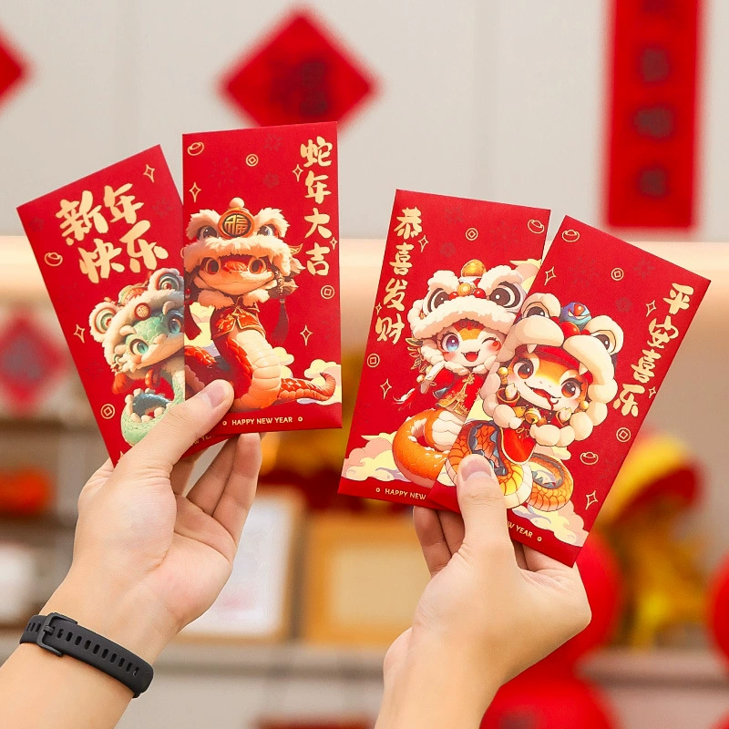 2025 newlywed red envelope, new year's personalized creative red envelope, lucky money, wedding red envelope, red envelope, seal approval