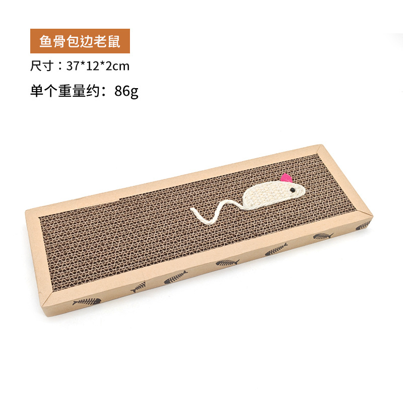 Multifuncional gato agarrar cartón corrugado resistente al desgaste gato agarrar placa agarrar gato agarrar bola agarrar