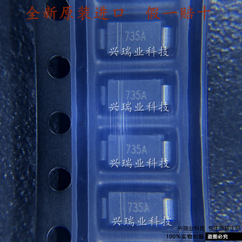 全新原装 1SMA4735A 丝印:735A 6.2V 1W SMA 贴片稳压二极管