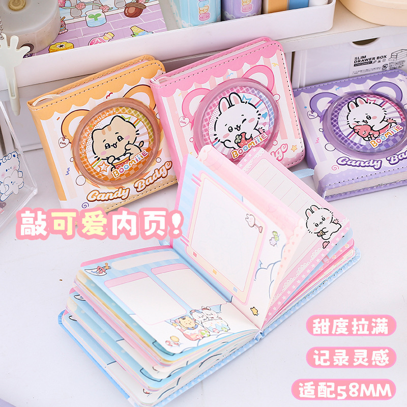 棒棒糖皮面吧唧本 卡通巴布尼尼系列口袋本创意趣味便携记事本子|undefined