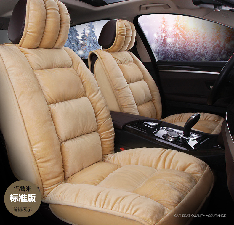 Winter short plush car seat cushion new winter car fleece-lined seat cover universal down all-inclusive seat cushion wholesale