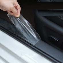 汽车门防撞条贴隐形透明车身贴膜碳纤维防刮擦门槛条后备箱保护贴