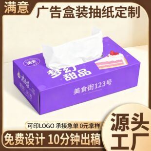 ���b�V��鼈����logo�y�м���վ������λӆ���������в͏d�ͽ���