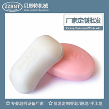 �����ӹ��aƷ ������ ����Ȼһ���������ֹ��� ϲ���ɴ�LOGO