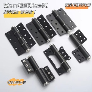 �\Ʒ Һ�����_�[���T����p�^���{���๦��E�Ͳ��������Ԅ��]�T�q