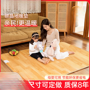 ʯīϩ̼����ů�|�؟�|�؉|�͏d�l��늟��̺�ӟ�|����