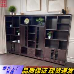 新しい中国風の本棚ゴールデンローズウッド本棚ホームオフィス研究収納ラックモダンなシンプルな収納キャビネットの組み合わせ