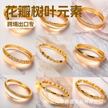 �羳�����c�U��僽����CŮʽ�_���C�Ӳ���ɫ�Ʒ����S�����l