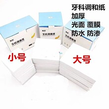 ���������{�ͼ� һ����ճ�̷��{�輈 �{�ͼ� �{�輈 �Ӻ�ȡ�Ӽ�