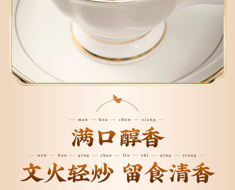 Roasted Yi Mi Ren (Coix lacryma-jobi) — Ready-to-Eat Job's Tears Kernels, 100g in use