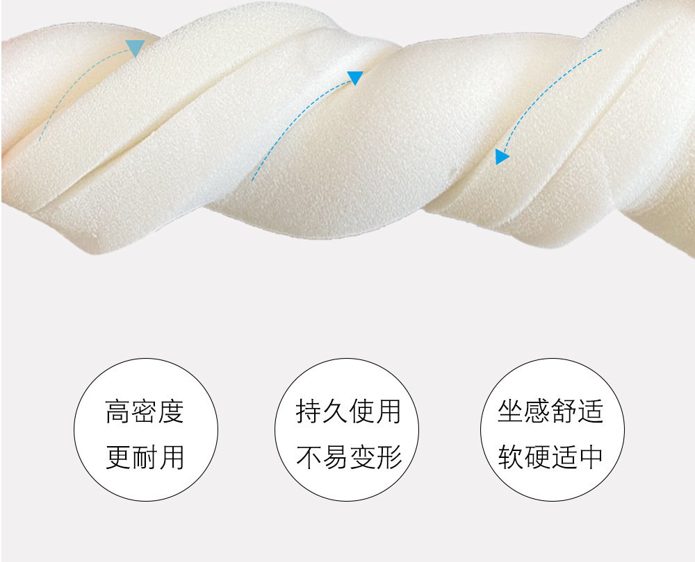 儿童坐垫2_10.jpg