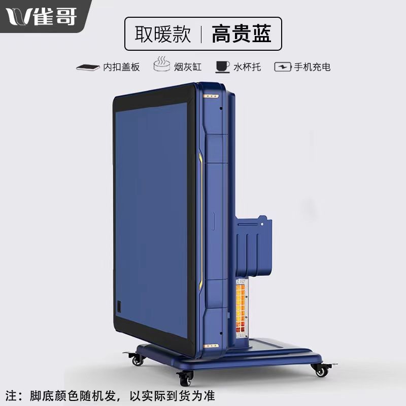 [2023 베스트셀러] 난방-노블 블루