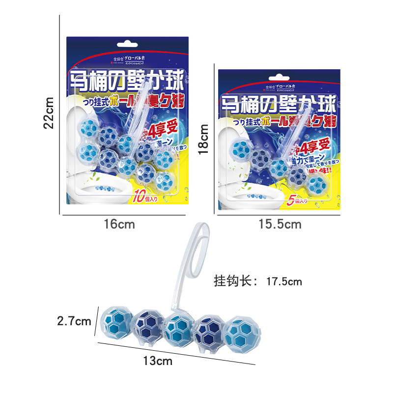 商品图