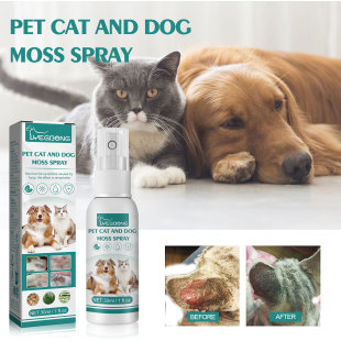 Yegbong Pet Cat Dog Moss Spray Mite Cleaning Pet Skin Moss Care Antipruritic Spray
