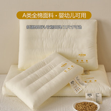 100�½�ȫ����оA�ĸ�뼉�o�i��о���͵��탺ͯ��W�����^����