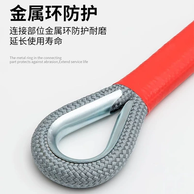 special thick pull rope: Trailer rope/net/strap