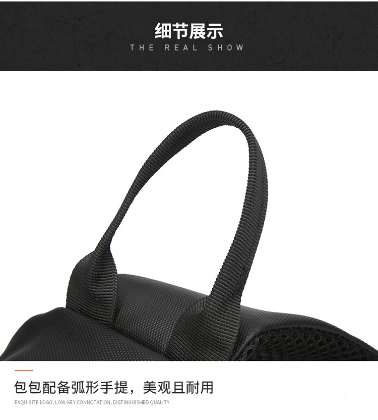 Trendy men's chest bag, water-resistant crossbody bag, casual single-shoulder backpack, fashionable business bag, multi-functional men's bag, cross-border undefined