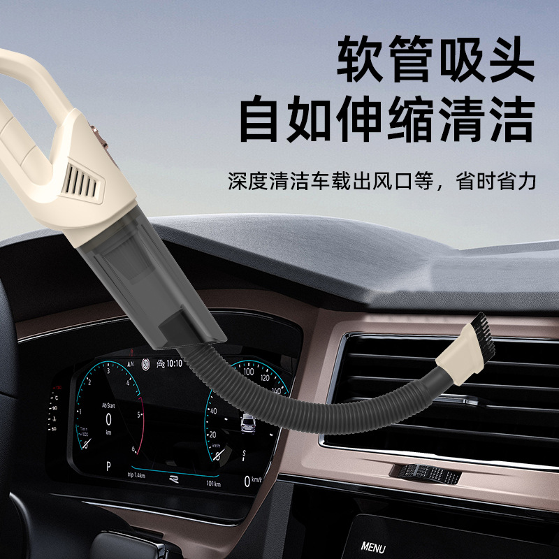 Transfronterizo nuevo coche aspiradora hogar inalámbrico de mano aspiradora portátil de gran succión pequeña Aspiradora