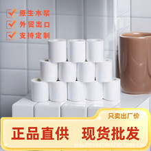 ���Q���ھ���Դ�^���S��оƴ���l���g�������l�l������팍���b