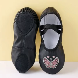 舞蹈鞋;童舞蹈鞋;综合训练鞋