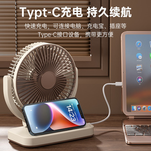 Portable Hangable Vertical Hangable Foldable Storage USB Desktop Fan with Night Light Mobile Phone Bracket