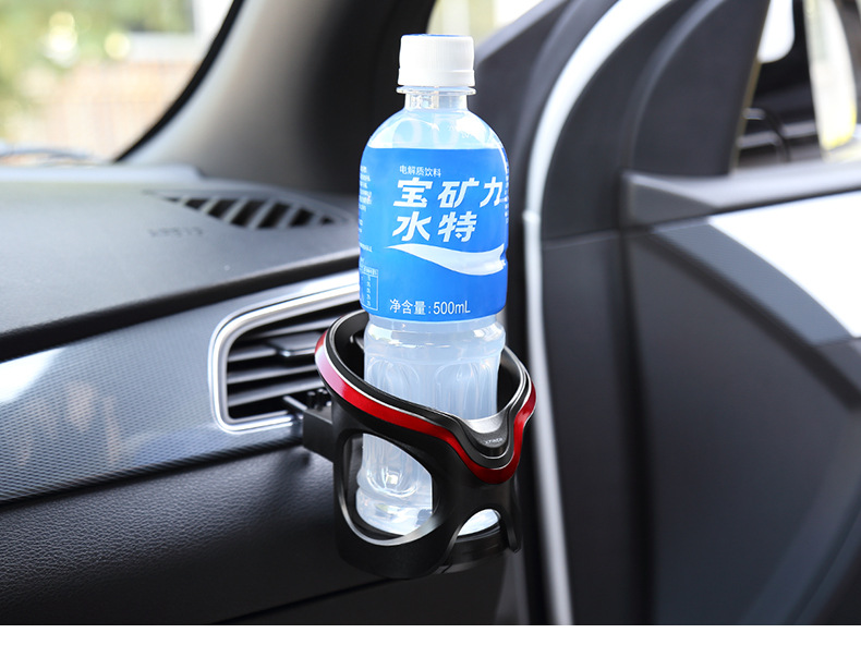 YAC car water cup holder multifunctional car air conditioning air outlet cup holder car suspension ashtray rack fixed