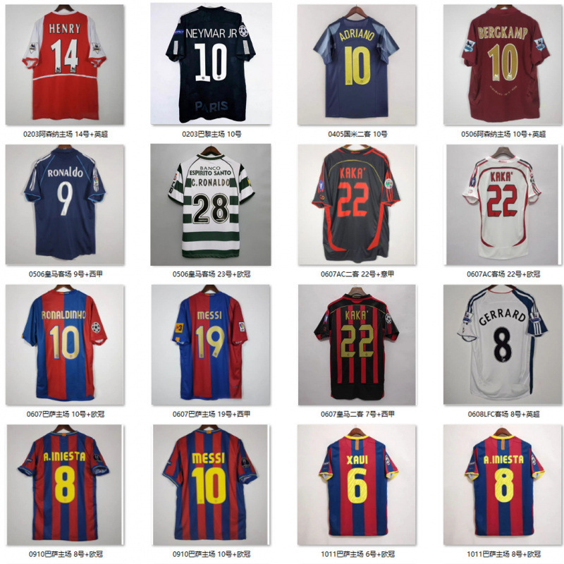 Retro printed football jerseys: Barcelona No. 10, No. 11, Bayern, Arsenal, Real Madrid No. 8, Paris Retro Jersey