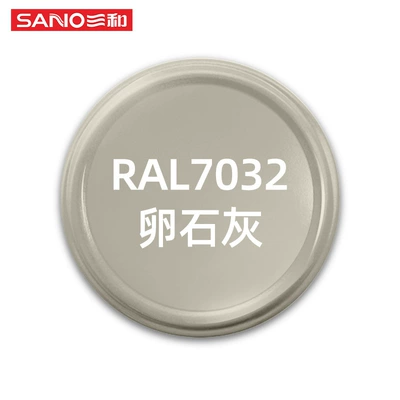 Avtomobil boyası — Aircraft Gray Gy09 Spray Paint - ral-color-series-ral7032-eggshell-gray-480mlbottle-spray-paint