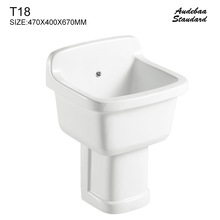 厂家批发工地工程高温分体式连体式拖布池  阳台陶瓷拖把池