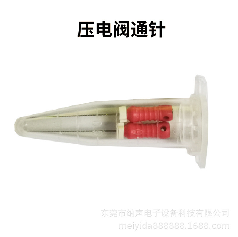 ǽӴѹ緧ѹ䷧罺ʽ佺䷧ͷ