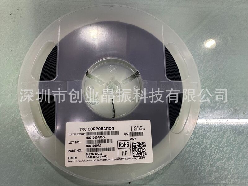 TXC 9H 03200023 3215 32.768KHZ 32.768k 12.5PF 20PPM 2 Feet Passive