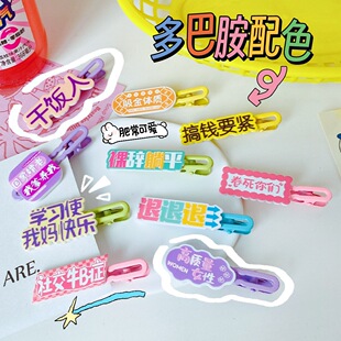 �W�t�����������ְl�A������l���ԊAһ�֊A�����^�