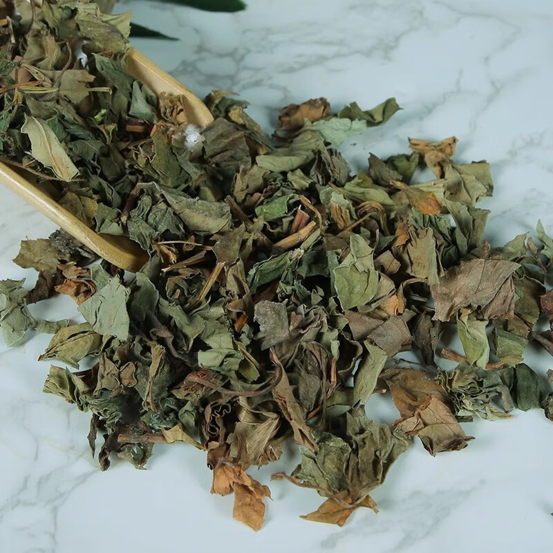 Dried Houttuynia Herb Yu Xing Cao 500g Fish Mint Whole Herb for Herbal Tea and Decoction preparation
