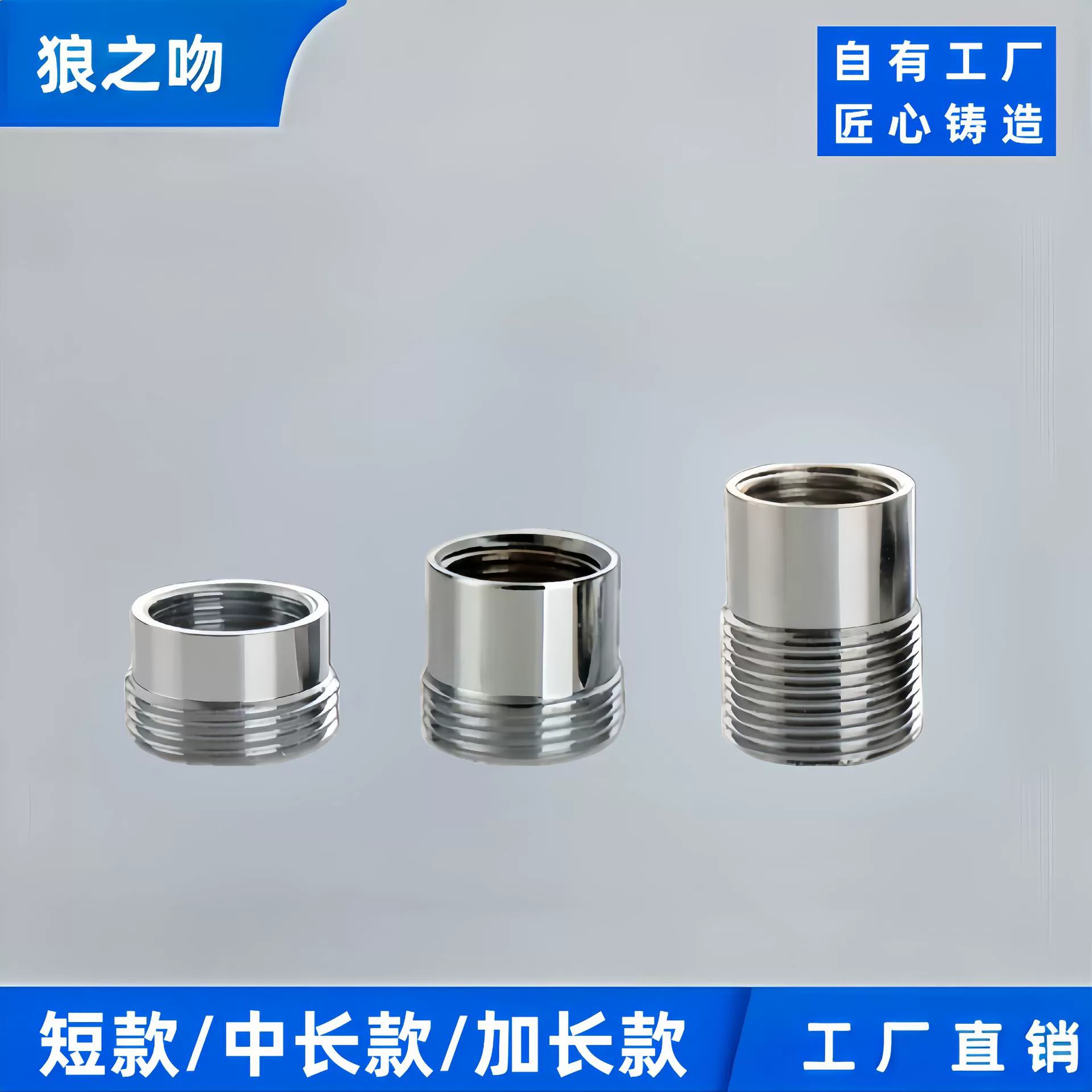 Смеситель медные фитинги 4-точечный Внутренний провод на 6-точечный внешний удлинитель провода адаптер для стиральной машины удлиненный вес от 4 до 6 сердечников