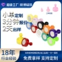 办公教学强磁圆形磁铁