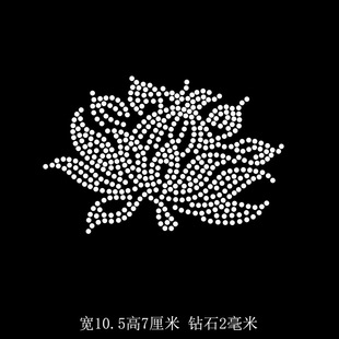 �����^�֠C荈D�����l���C�D T��ë���L������ë��ѝ���b�ˮ�di