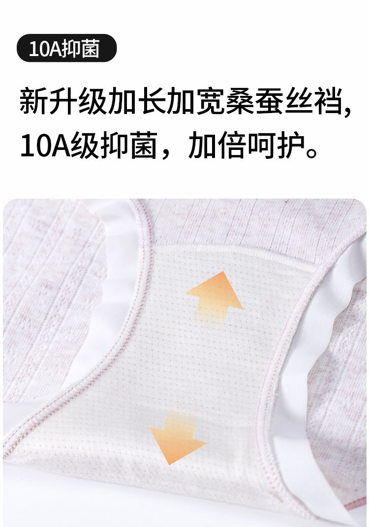 1637详情_06.jpg