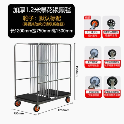 Avtomobil fırlanan platformaları – Thickened Handcart - extra-thick-12m-black