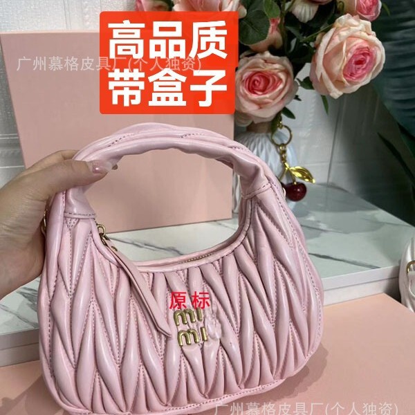 Cross-Border Foreign Trade Supply Source: Miu Miu Wander Half-Moon Pleated Underarm Bag, Handbag, Crossbody Bag for Women, Bowling Dumpling Bag
