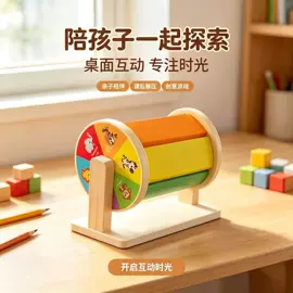 其他益智玩具;拼图、拼板;积木类