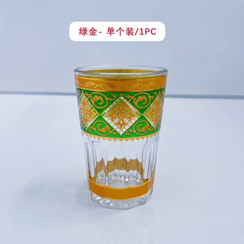 新款跨境6/12件套摩洛哥玻璃杯浮雕金刻花阿拉伯水杯Tea Glasses|undefined