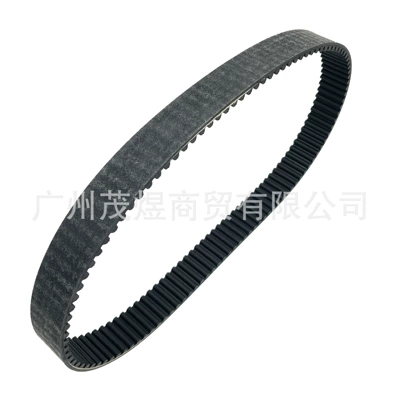 Taiwan Guangyang 40530-Lgc6-E000For Belt