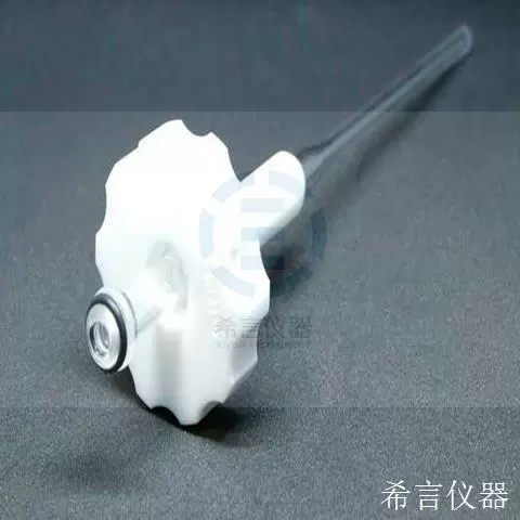 842312051971 Центральная труба усиленной толерантности матрицы (EMT)