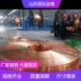 六角定制对边c3604黄铜棒